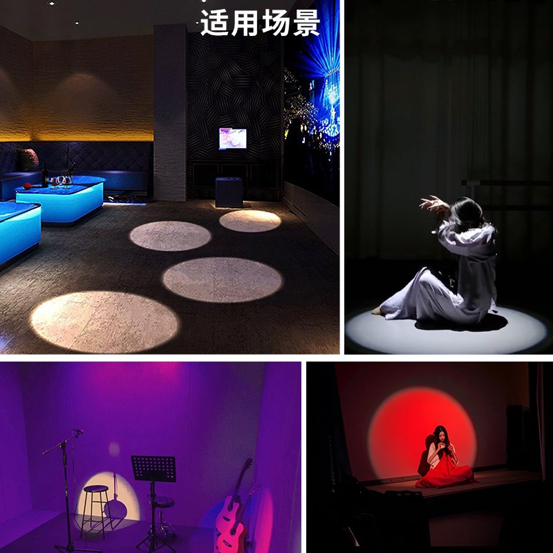 舞台led聚光灯剧本杀遥控变色七彩射灯酒吧彩色舞蹈室追光氛围灯