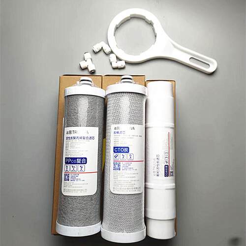 家用净水器滤芯KRT2800 3800 3820 3890复合UF超滤膜全套新品