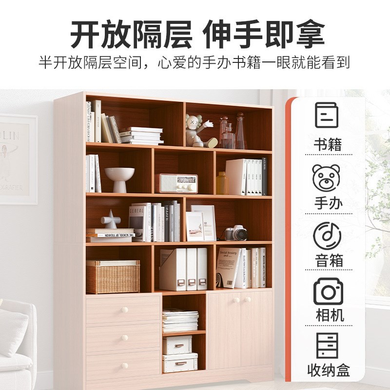 书柜简约柜子储物柜客厅展示柜家用置物柜带门立柜书架落地靠墙柜