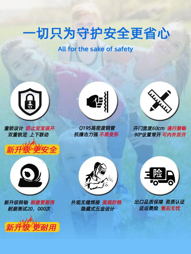 儿童安全门栏宝宝护栏婴儿防爬楼梯口挡板宠物隔离室内围栏狗栅栏