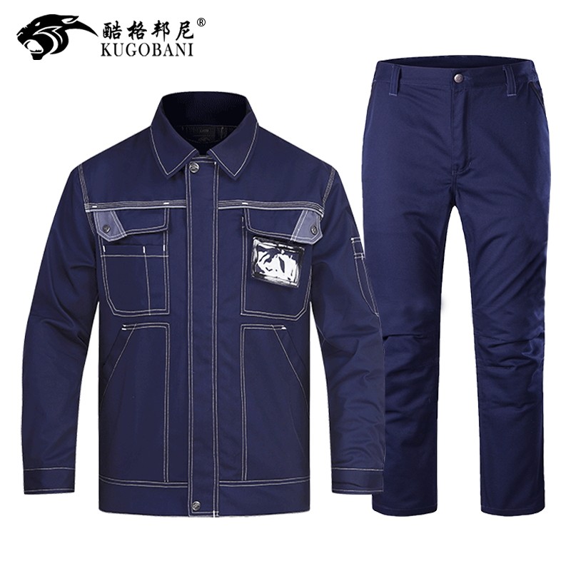 工作服秋款套装男高端2025新款工地工厂车间蓝色结实耐磨劳保服装