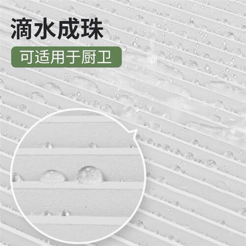 蜂巢帘免打孔窗帘卫生间防水遮光浴室厕所遮阳隔热降噪智能电动帘