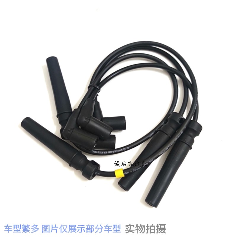 适配雪佛兰科帕奇分火线火花塞