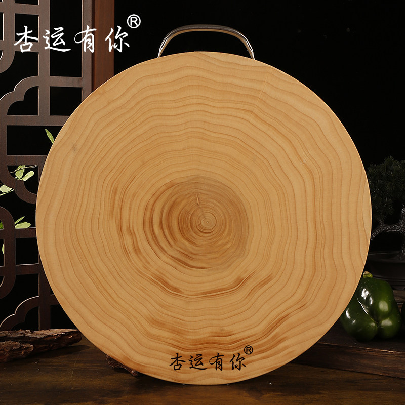 泰兴银杏木砧板实木切菜板白果树整木圆形菜墩案板厨房家用刀板