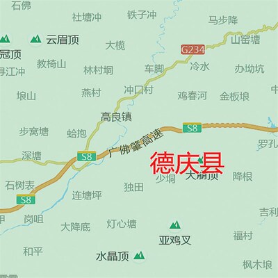 2025新款肇庆市地图贴图办公室挂图高清防水墙壁贴超大装饰画定制