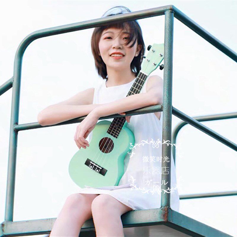 薄荷绿尤克里里女初学者乌克丽丽21寸23寸夏威夷四弦琴小吉他学生
