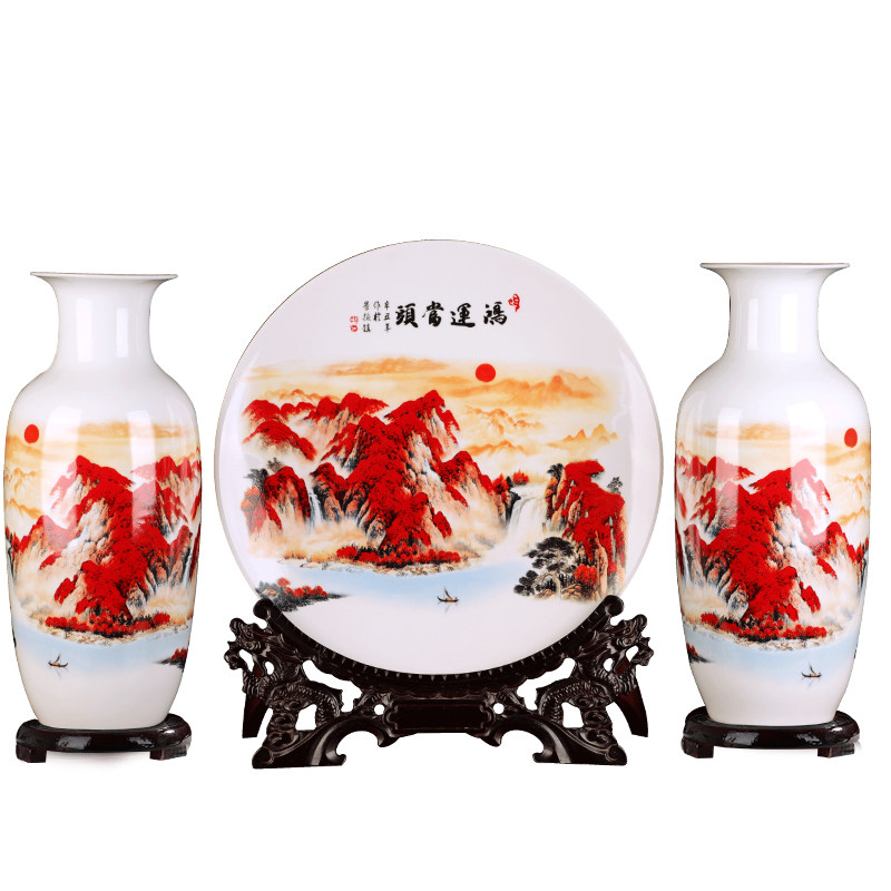 景德镇陶瓷器花瓶装饰品三件套中式家居工艺品客厅酒柜博古架摆件