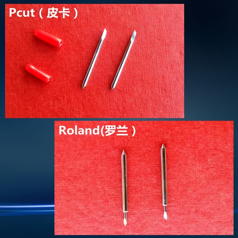 刻字机刻刀罗兰皮卡亿图速驰酷刻精卡迈卡反光膜专用刻刀米卡图龙