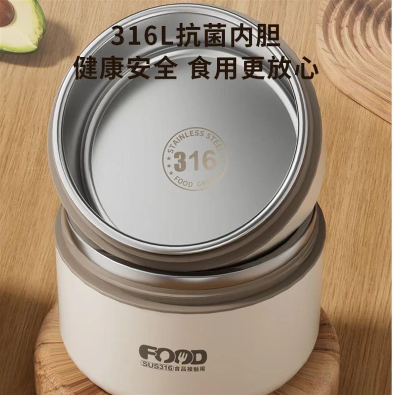 超长保温饭盒316不锈钢上班族微波炉加热学生分格式便当盒带盖