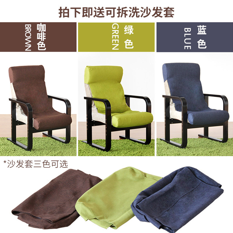 老人用靠背躺椅懒人沙发折叠单人卧室小沙发阳台躺卧椅子家用休闲