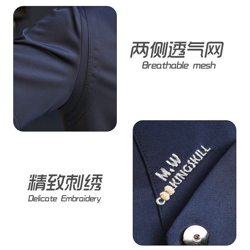 厨师服夏季透气新款厨房后厨高档工装酒店制服男女短袖厨师工作服