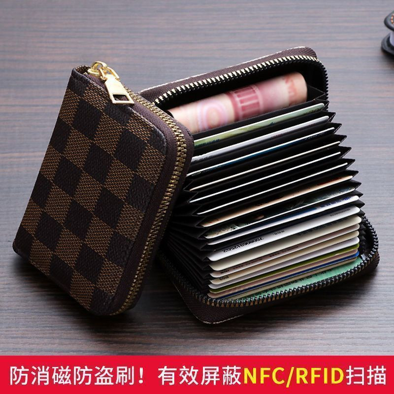 【特惠!9.9包邮】新款软皮质感高档消磁卡位大容量证防盗银行卡J