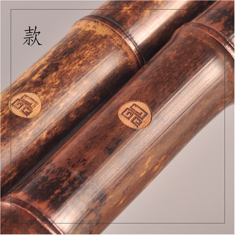 十节九目/九节洞箫萧/专业精制乐器素洞箫/演奏精品EFG调素箫乐器
