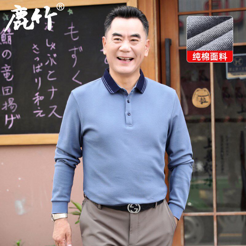 男士休闲纯棉polo衫中老年宽松长袖t恤春秋季薄款上衣中年爸爸装