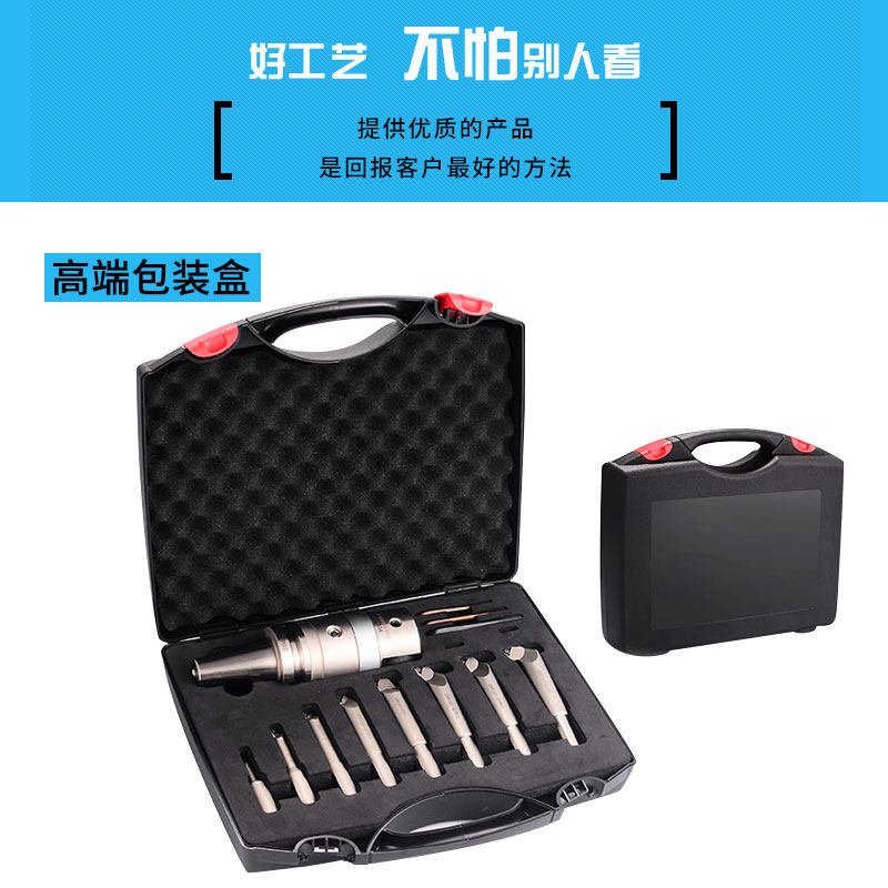 小孔微调精镗刀数控铣床镗刀套装BT40全套加工中心可调搪刀头