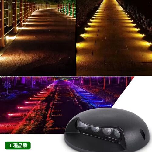 LED户外防水步道灯免开孔台阶灯龟背地埋灯踏步灯侧发光埋地灯