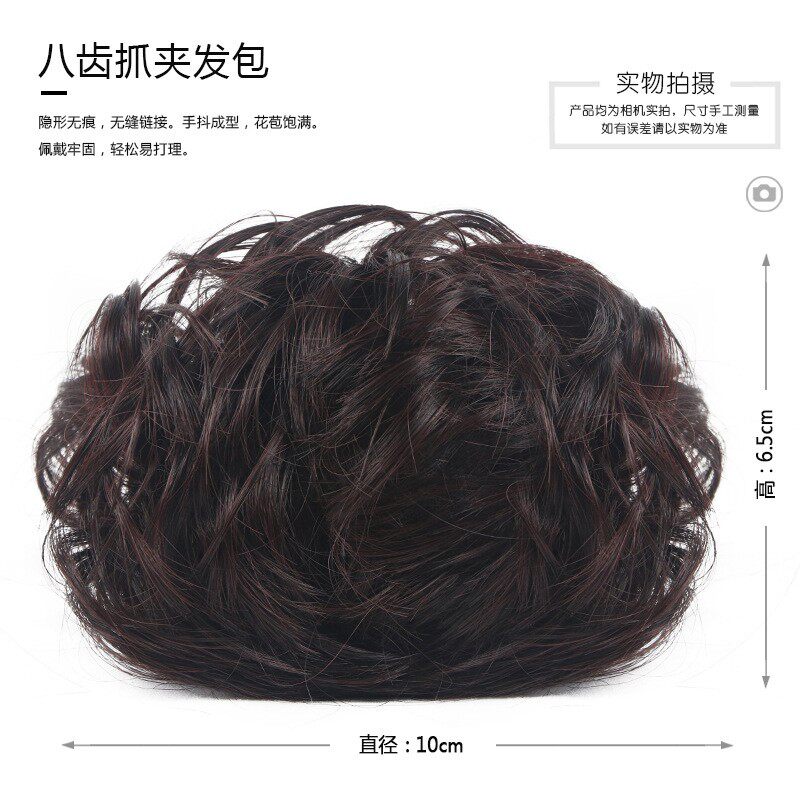 假发女丸子头抓夹发包花苞头半丸子发饰蓬松无痕自然盘发器假发团