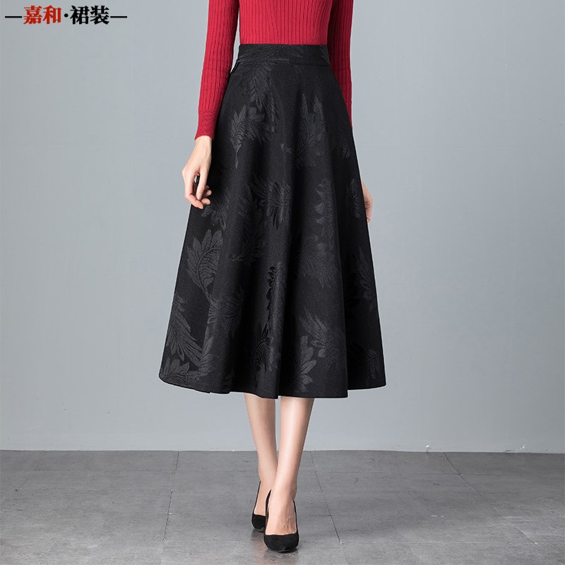 2024秋季新款黑色暗花高腰A字裙半身裙中长款大摆舞裙中年女裙子