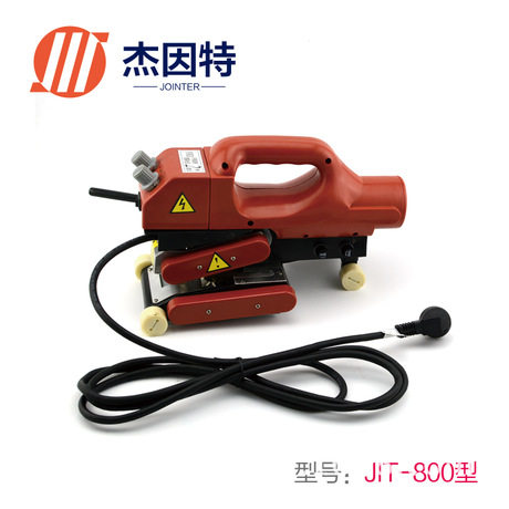 JIT土工膜焊接机双轨隧道爬焊机PVC防水板排水板防渗膜热熔焊膜机