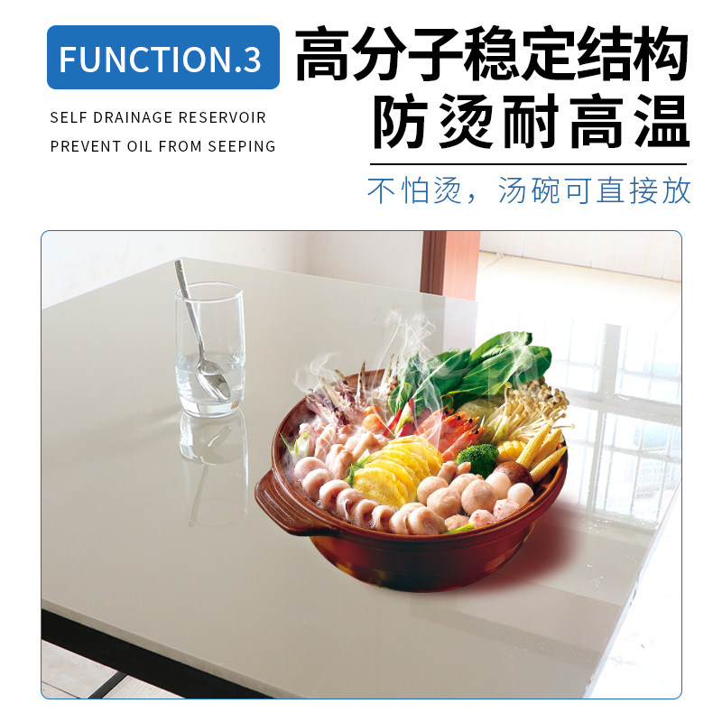 石英石厨房台面保护膜大理石贴防油耐高温桌面灶台家具透明贴纸