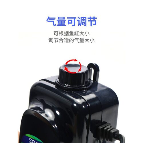 鱼缸供养泵静音蒸真氧机养鱼家用冲氧气爆氧养气棒养虾鱼箱增氧器