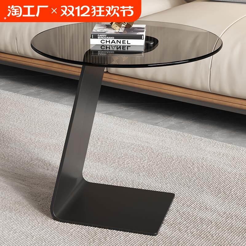 钢化玻璃茶几客厅沙发边几轻奢现代简约高级极简圆桌创意角几铁艺