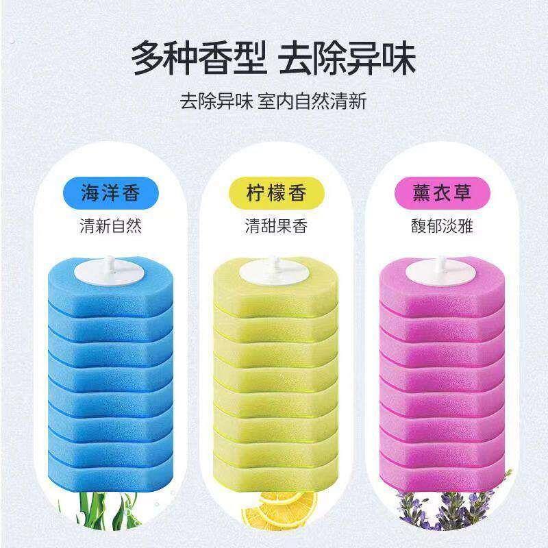 一次性马桶刷头可溶解家用自带清洁液替换芯卫生间通用可抛替换头