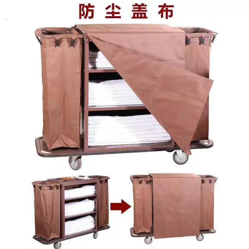 全季汉庭酒店客房工作车盖布带拉链布草车布袋子遮挡门帘布罩