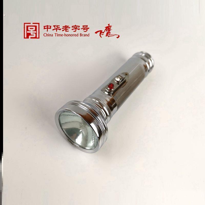 老式手电筒飞鹰牌 凯达牌 铁质 铁皮两节一号电池 黄光 怀旧 胎教