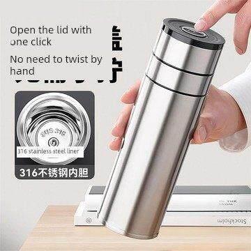 一键打开保温杯男士不锈钢水杯茶水分离2025新款高端汽车茶杯