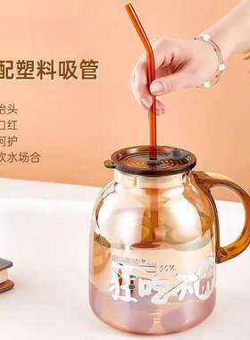 紫丁香玻璃水杯女2024新款办公室大容量耐热泡茶杯吸管大肚杯子