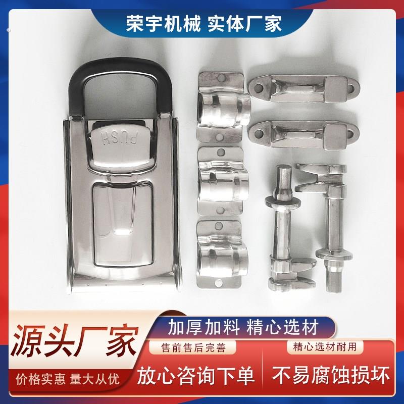 304不锈钢四分盒锁集装箱门锁具车厢门锁配电柜锁小箱货后门配件