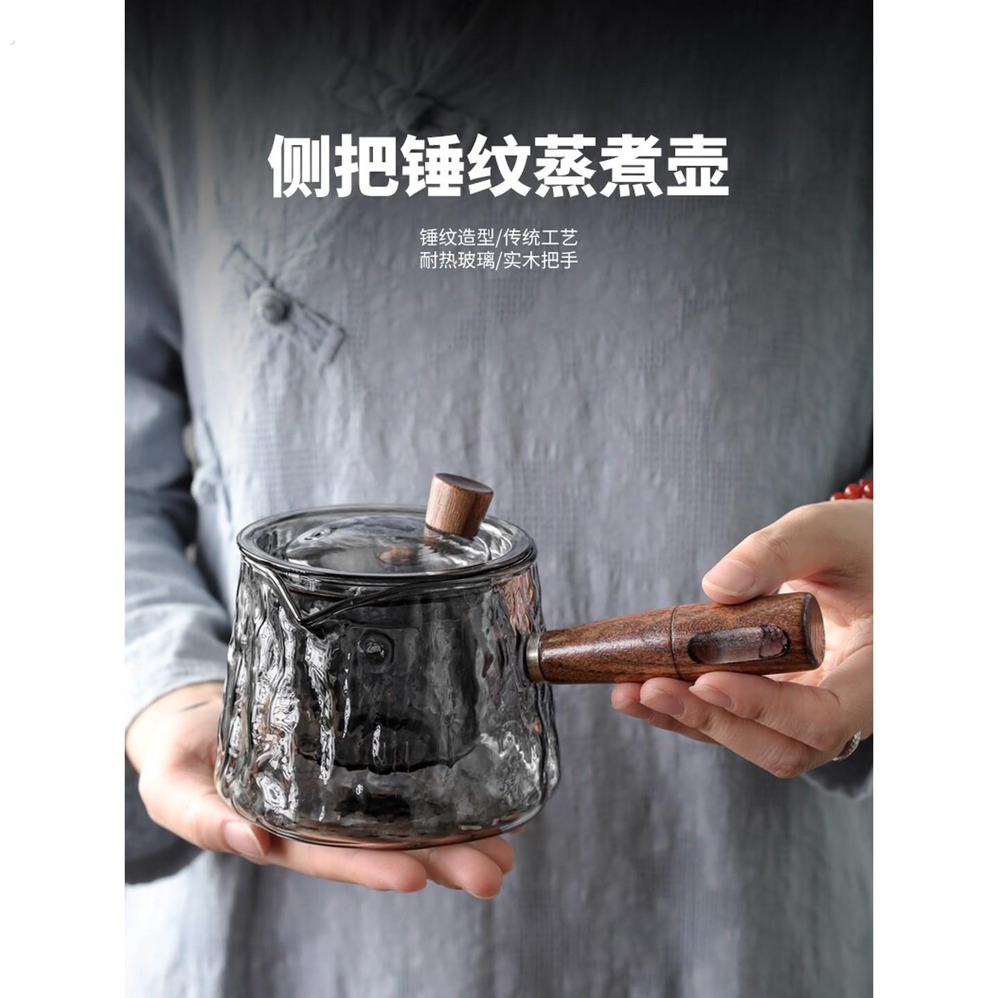 侧把玻璃壶家用内置过滤网煮茶器泡茶壶冲茶红茶个人专用单壶茶具