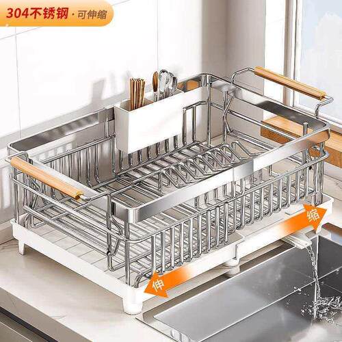 04不锈钢碗碟收纳层架厨房置物架放碗盘碗筷餐具收纳盒沥水篮碗架