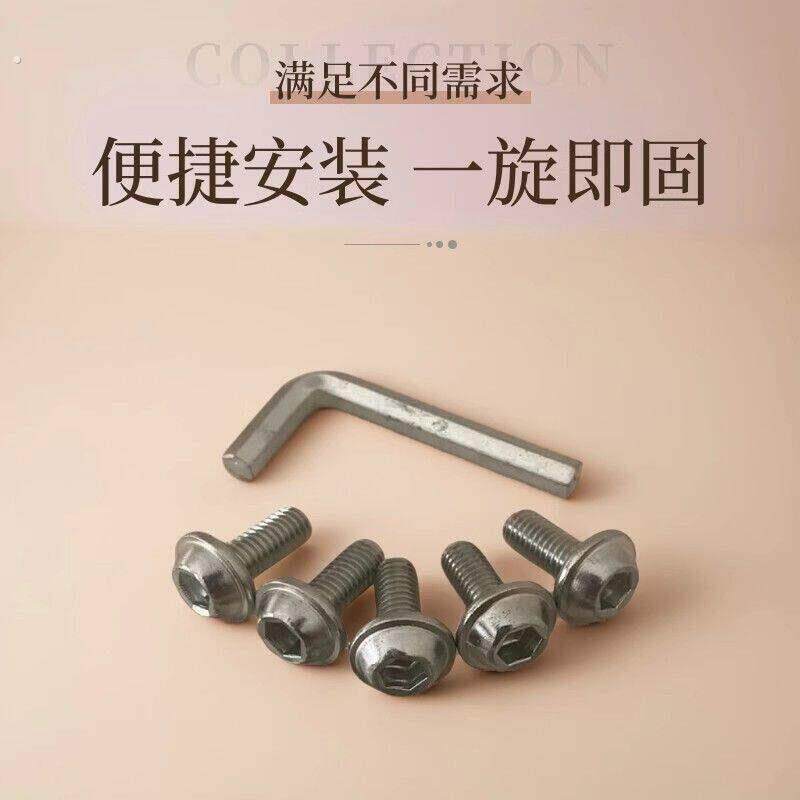 螺丝六角转椅内六角电脑椅子托盘竞椅底座旋转椅子配件