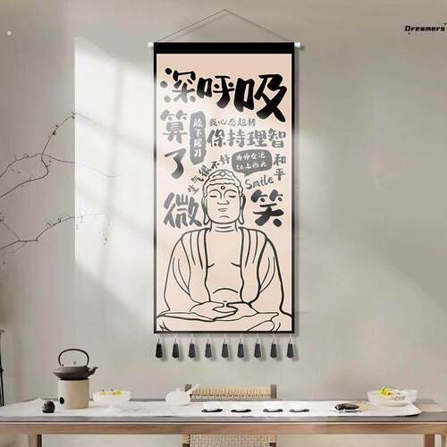 趣味搞笑挂画创意搞怪文字装饰定制莫生气客厅卧室酒馆墙壁背厂家