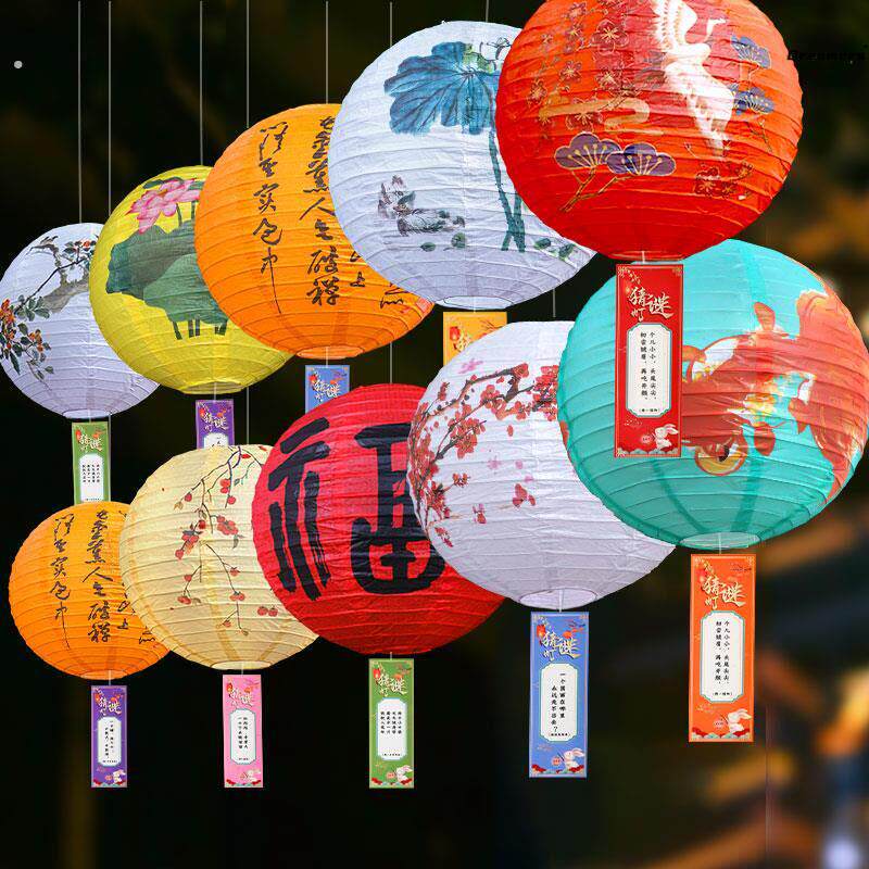 中秋节灯笼猜灯谜商场社区节日场景布置用品装饰纸字谜条发光厂家