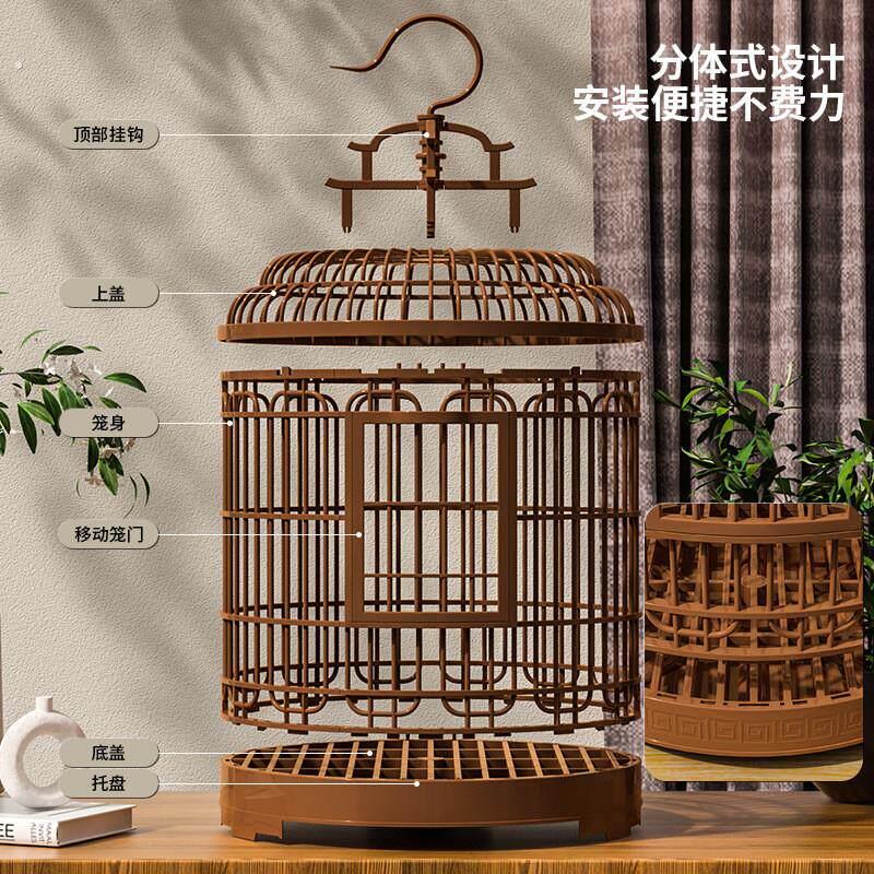 鸟笼家用大号豪华别墅复古塑料外出携带笼牡丹虎皮鹦鹉珍珠鸟笼子