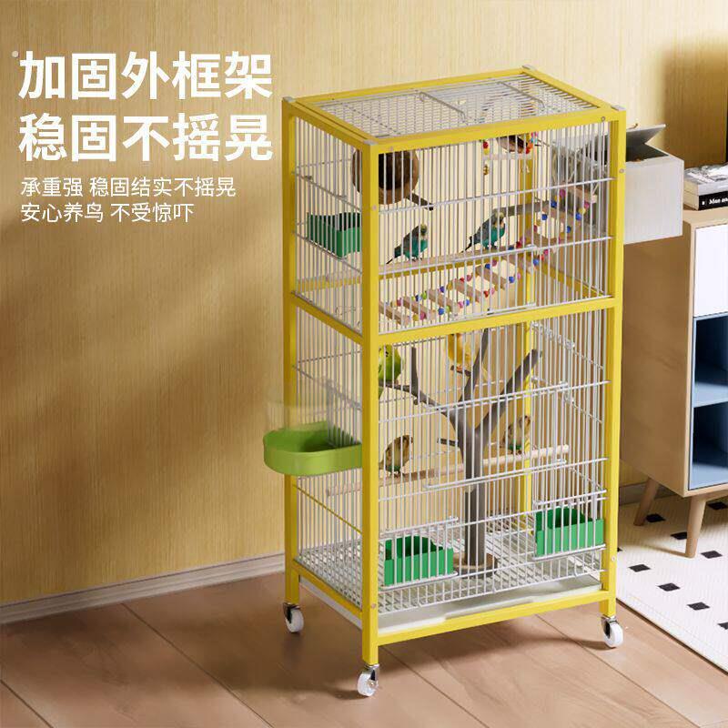 方管鸟笼坚固防摔多门设计易清理原生态配件鹦鹉绣眼笼送食盒水罐