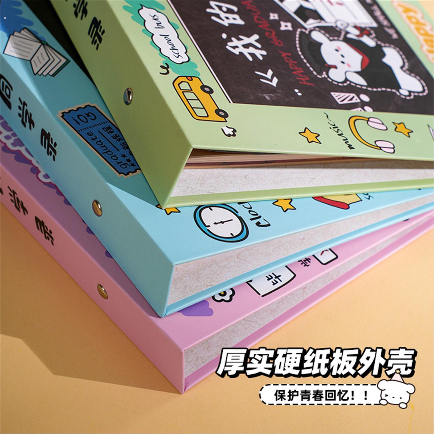 晚安小狗毕业季纪念相册同学录生日礼物女生送女朋友闺蜜可爱创意