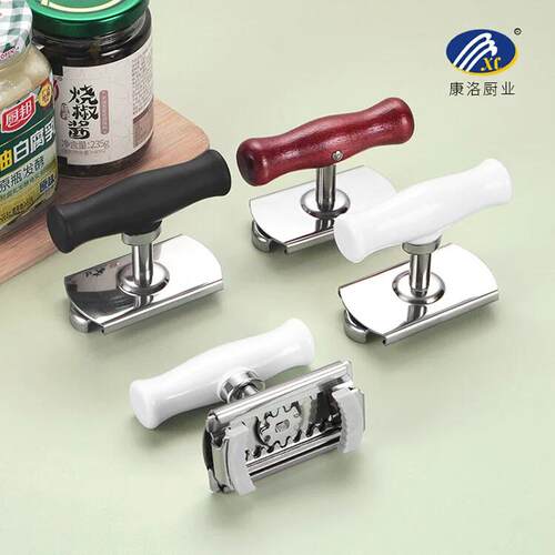 新品不锈钢开瓶器省力开罐器拧盖器旋盖厨房小工具啤酒瓶防滑