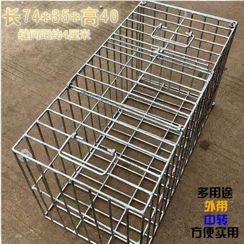 狗狗运输笼加厚实心钢筋狗笼子猪笼猫笼宠物笼子