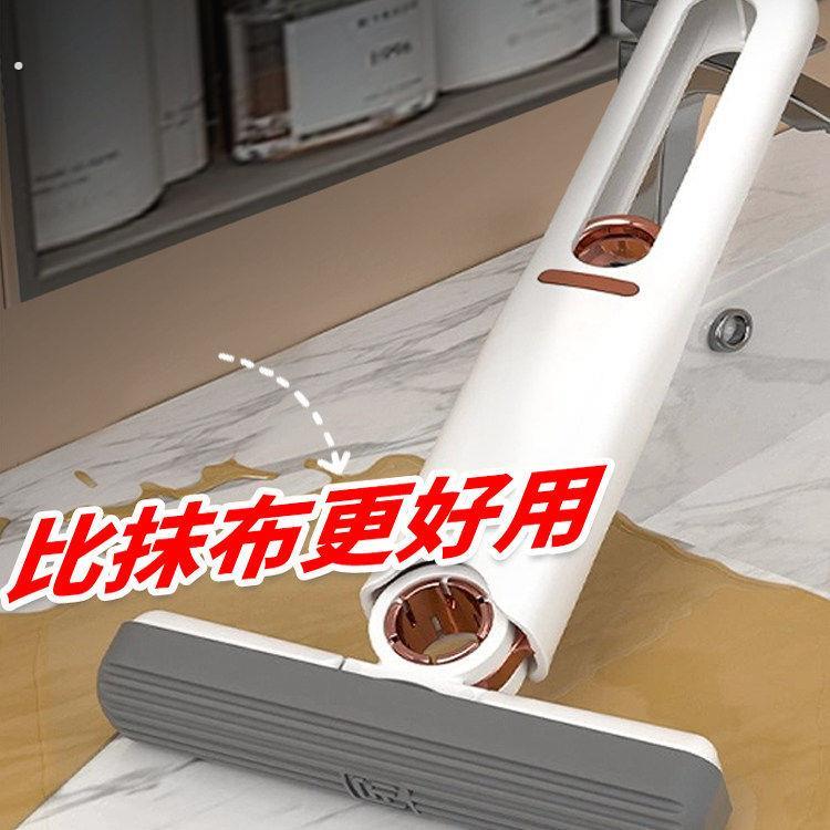 日系迷你手持小拖把桌面厨房化妆室可携式小号拖布神器