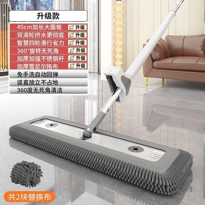 拖把家用一拖净2026新款大号懒人平板拖把拖布免手洗地拖拖地神器