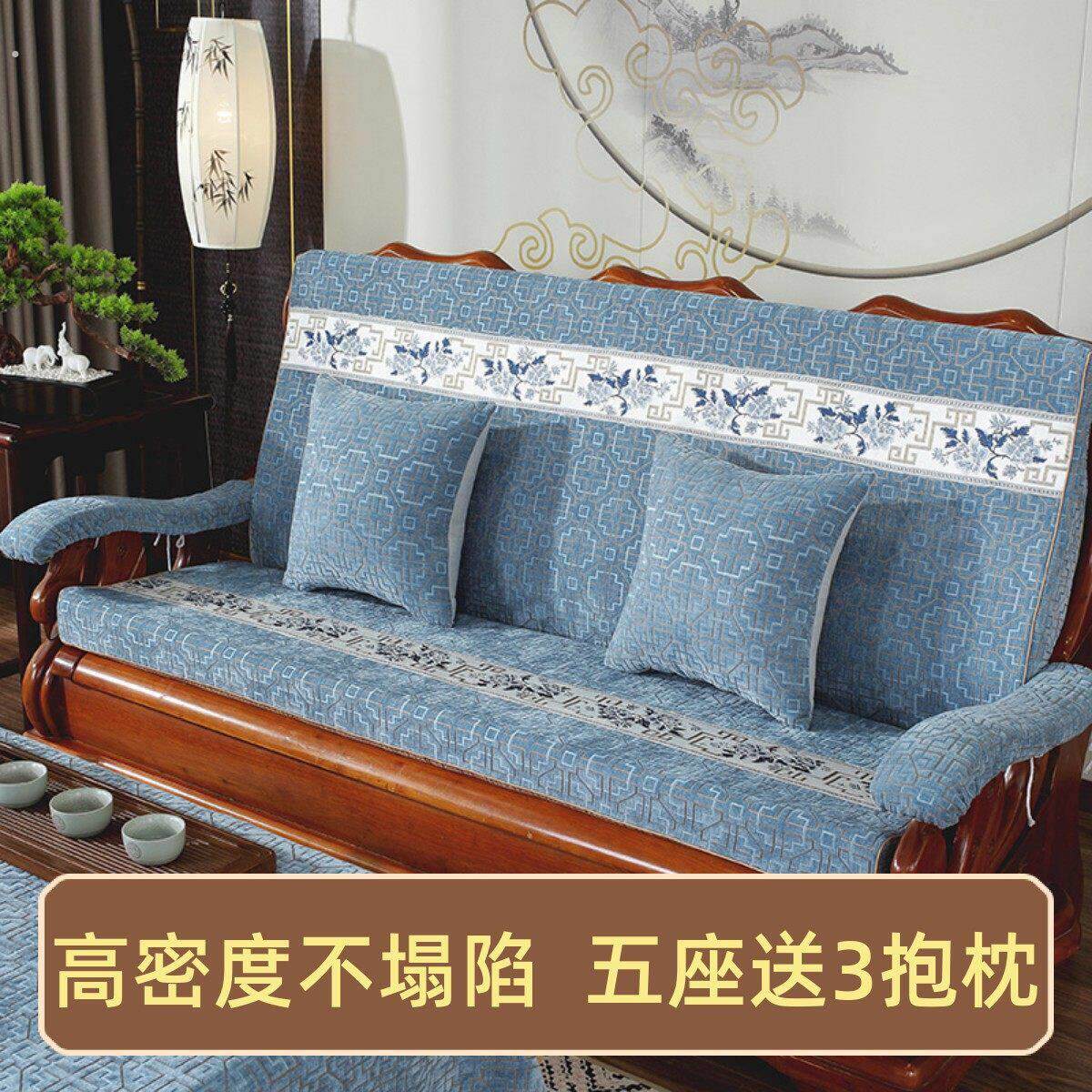 实木沙发坐垫带靠背红木质加厚防滑老式春秋老板凉椅坐垫靠垫一体