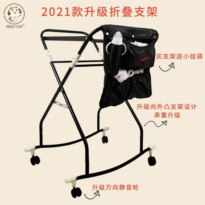 婴儿折叠车载睡篮支架手提篮支架加长车载新生儿可携式婴儿睡篮车