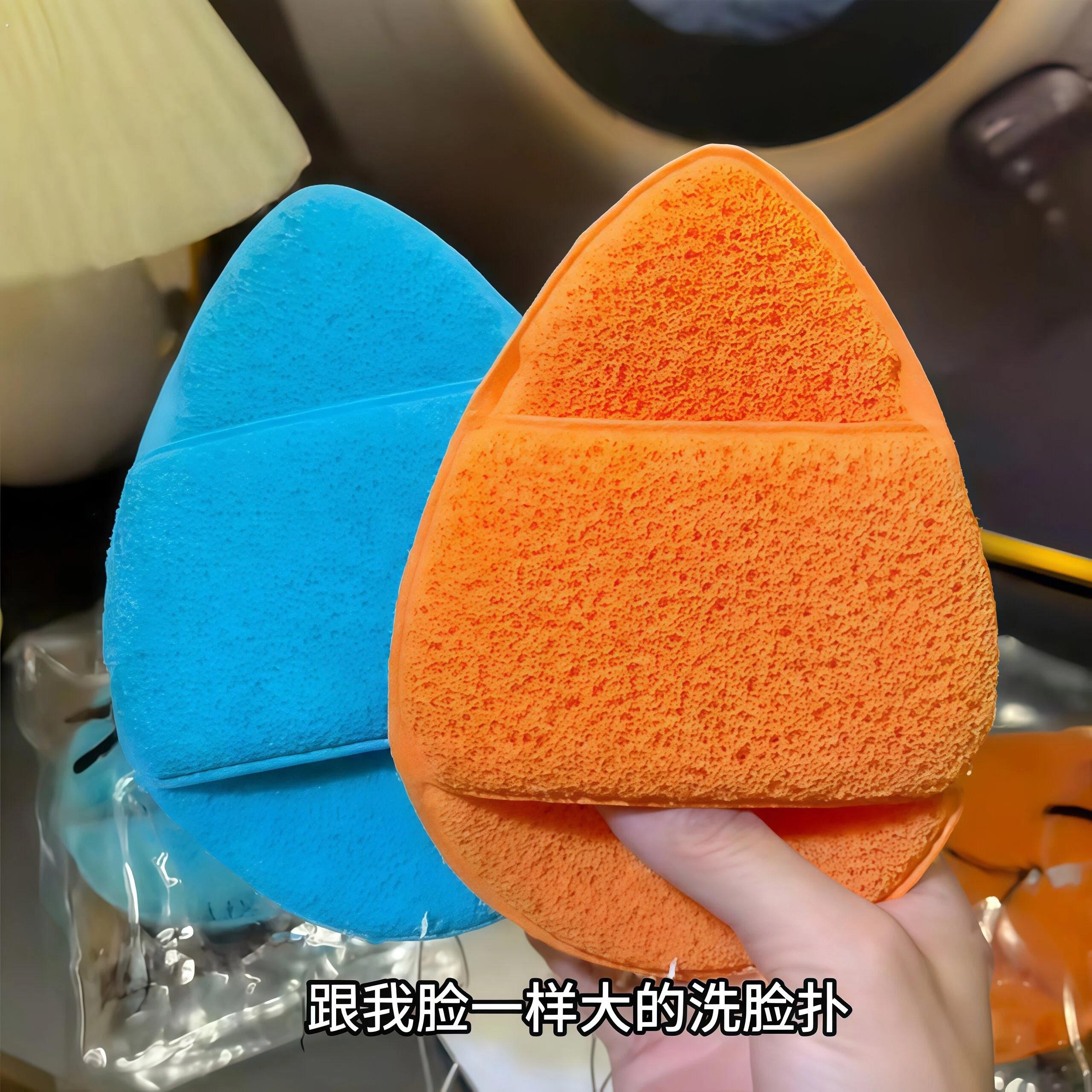 洗泥膜帮手!超大号巨无霸清洁洗脸扑加厚海绵深层清洁海绵擦脸扑