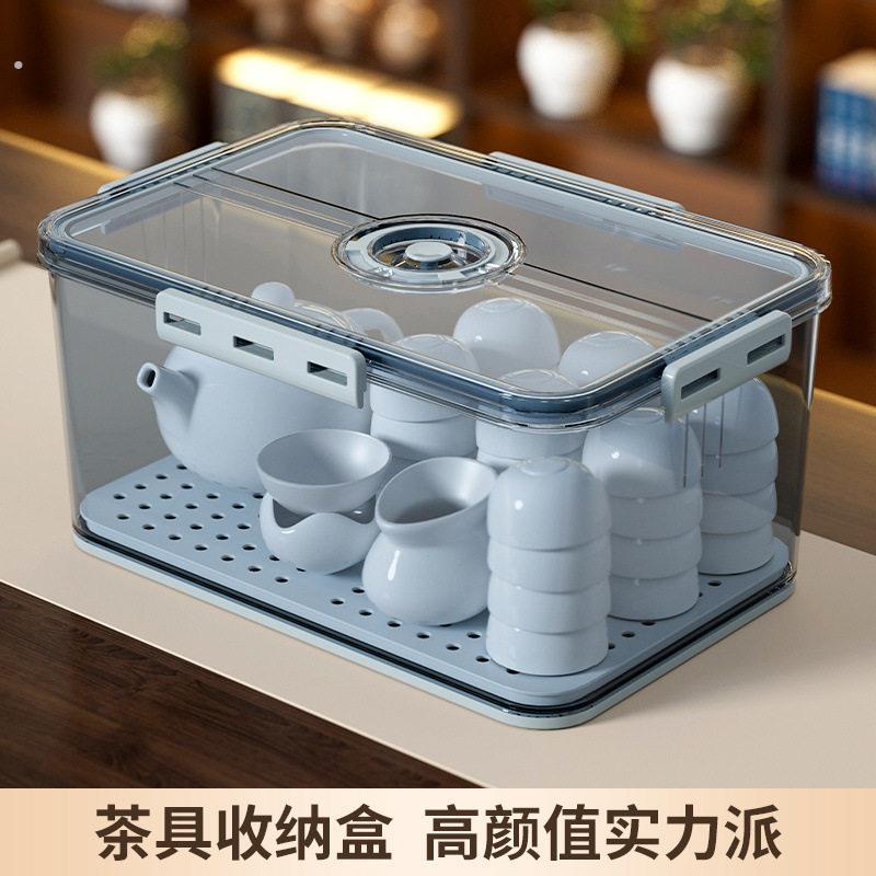 茶具茶杯收纳盒防尘透明放装杯子置物架功夫茶壶酒杯带盖橱柜整理