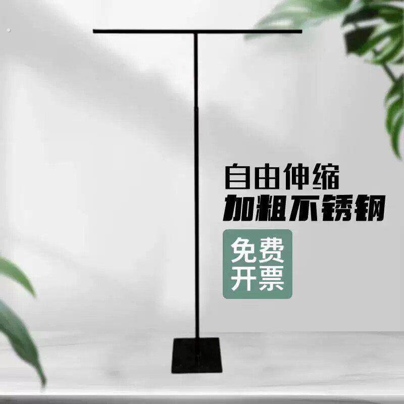 横杆支架婚庆道具铁艺布缦支架户外婚礼布幔支架可伸缩广告展架