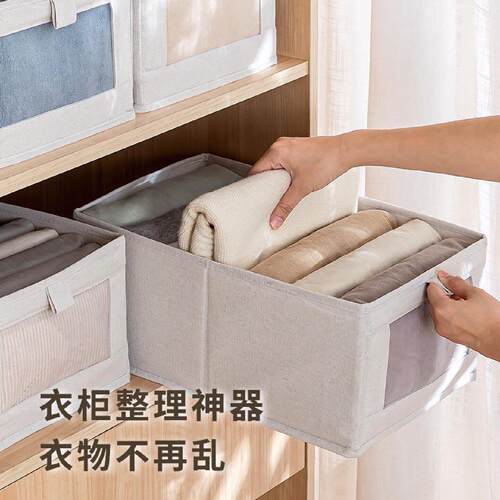 可视窗收纳盒抽屉式家用整理收纳箱收纳箱大容量